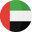 UAE Flag